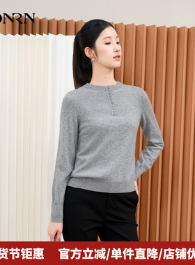 HONRN/红人显瘦圆领套头山羊绒羊毛衣针织衫上衣女秋冬HI55OM107