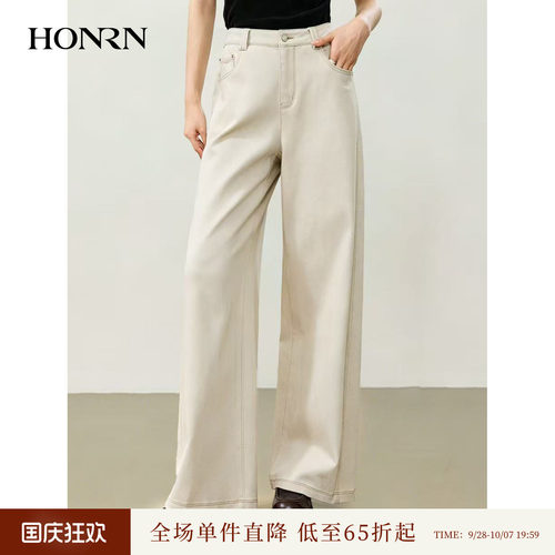 红人简约高腰阔腿百搭牛仔裤女
