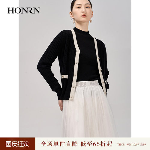 HONRN红人绵羊毛开衫V领针织衫