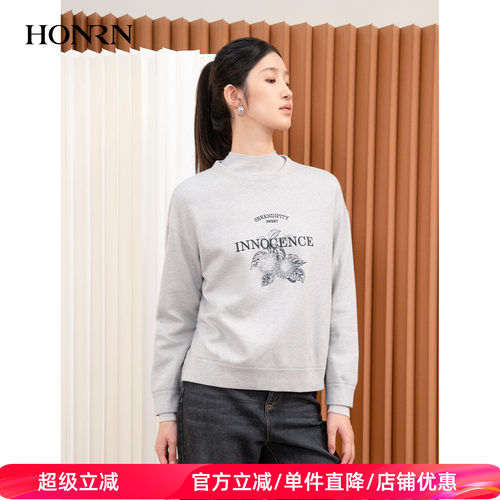 HONRN/红人羊毛棉混纺卫衣上衣