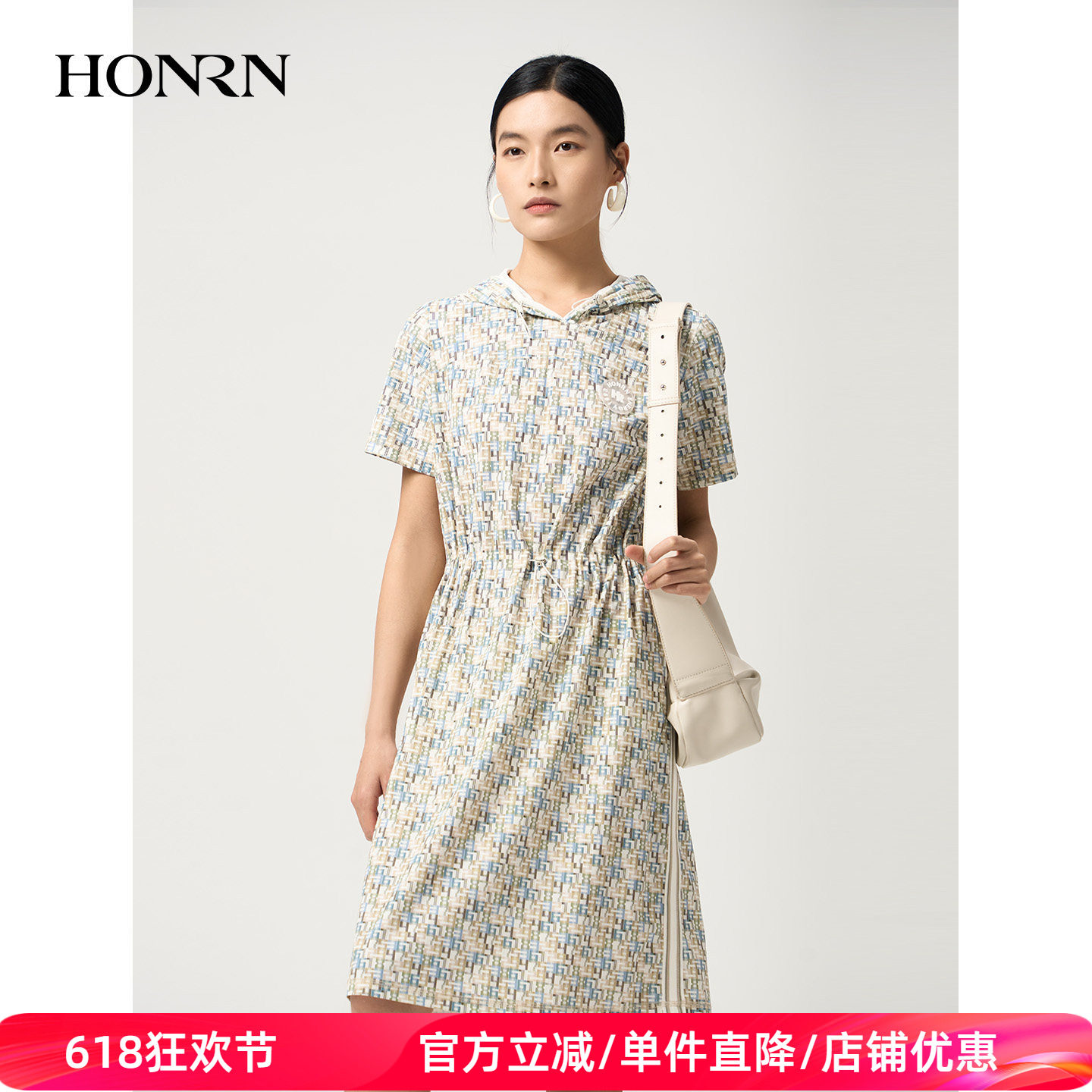 HONRN/红人数字印花连帽抽绳收腰运动休闲风连衣裙女夏HJ22OL091