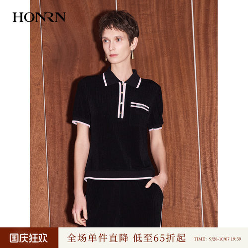 商场同款HONRN/红人polo衫肌理纹黑白夹条上衣女夏HK22SY001