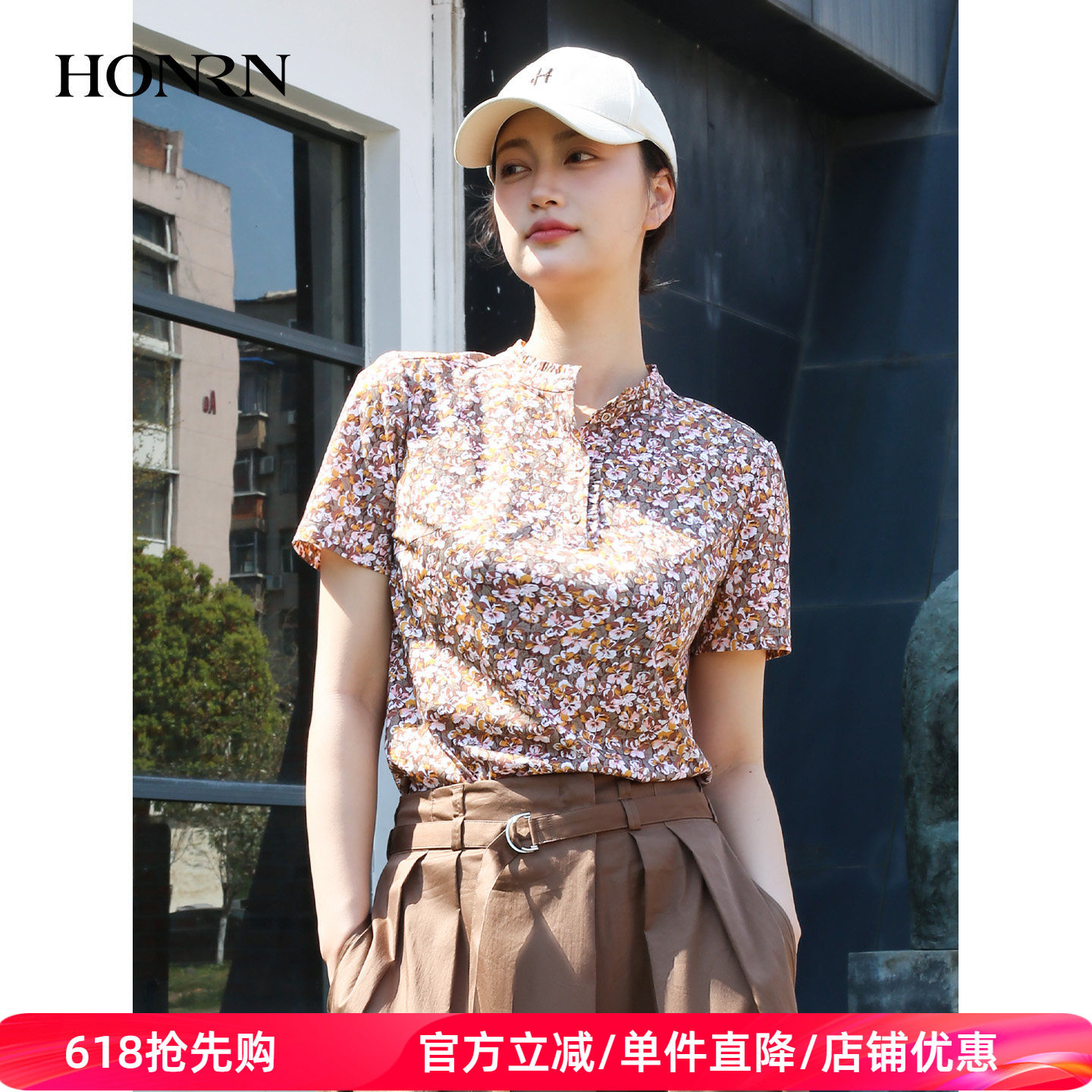 商场同款HONRN/红人纯棉印花碎花短袖衬衫上衣女夏HL22SY056