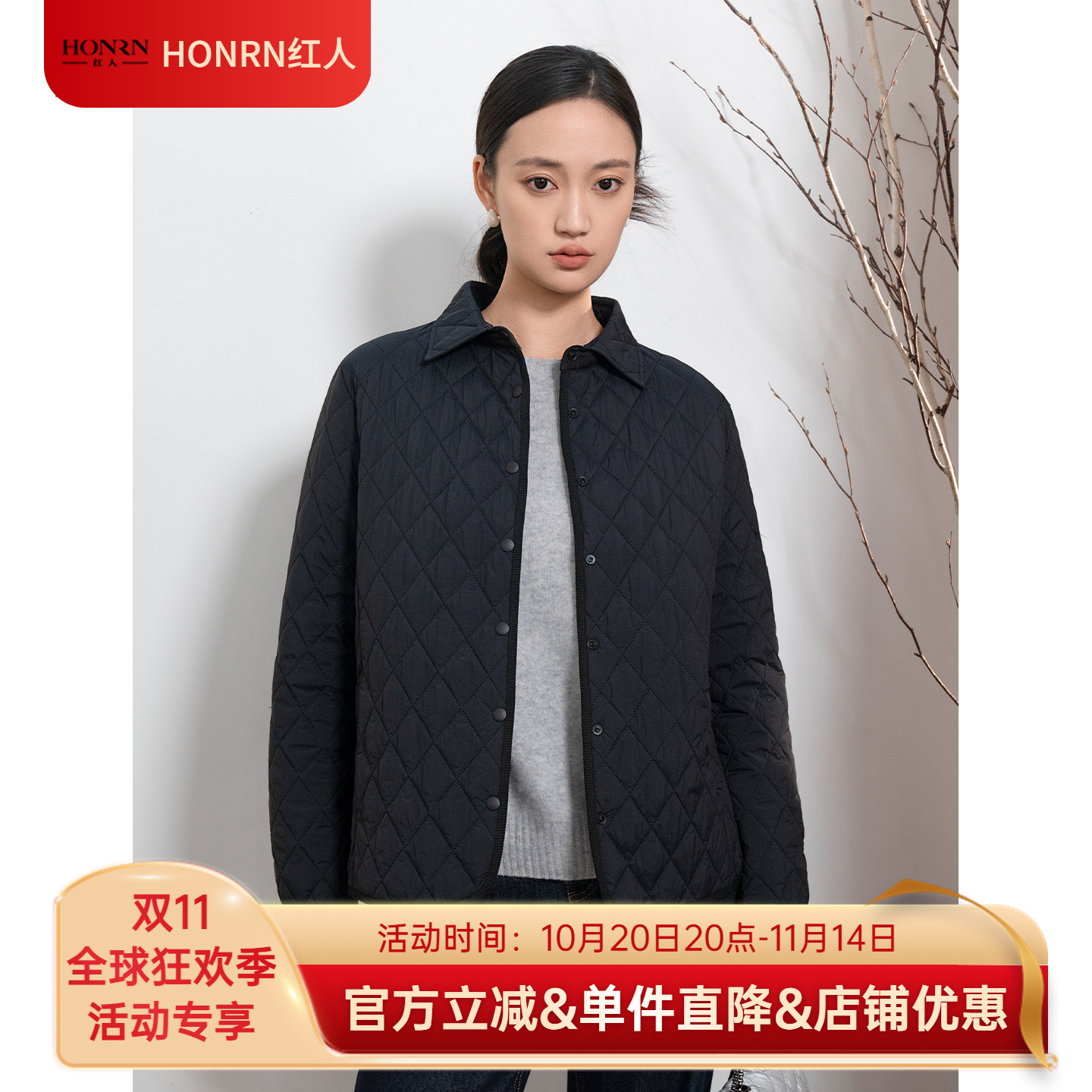 HONRN/红人宽松轻薄棉衣棉服外套