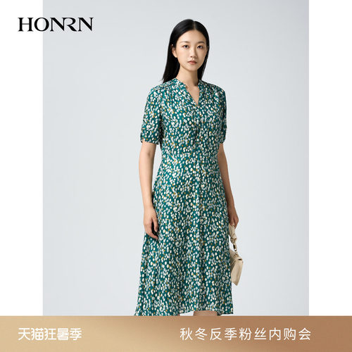 红人复古绿真丝V领收腰连衣裙