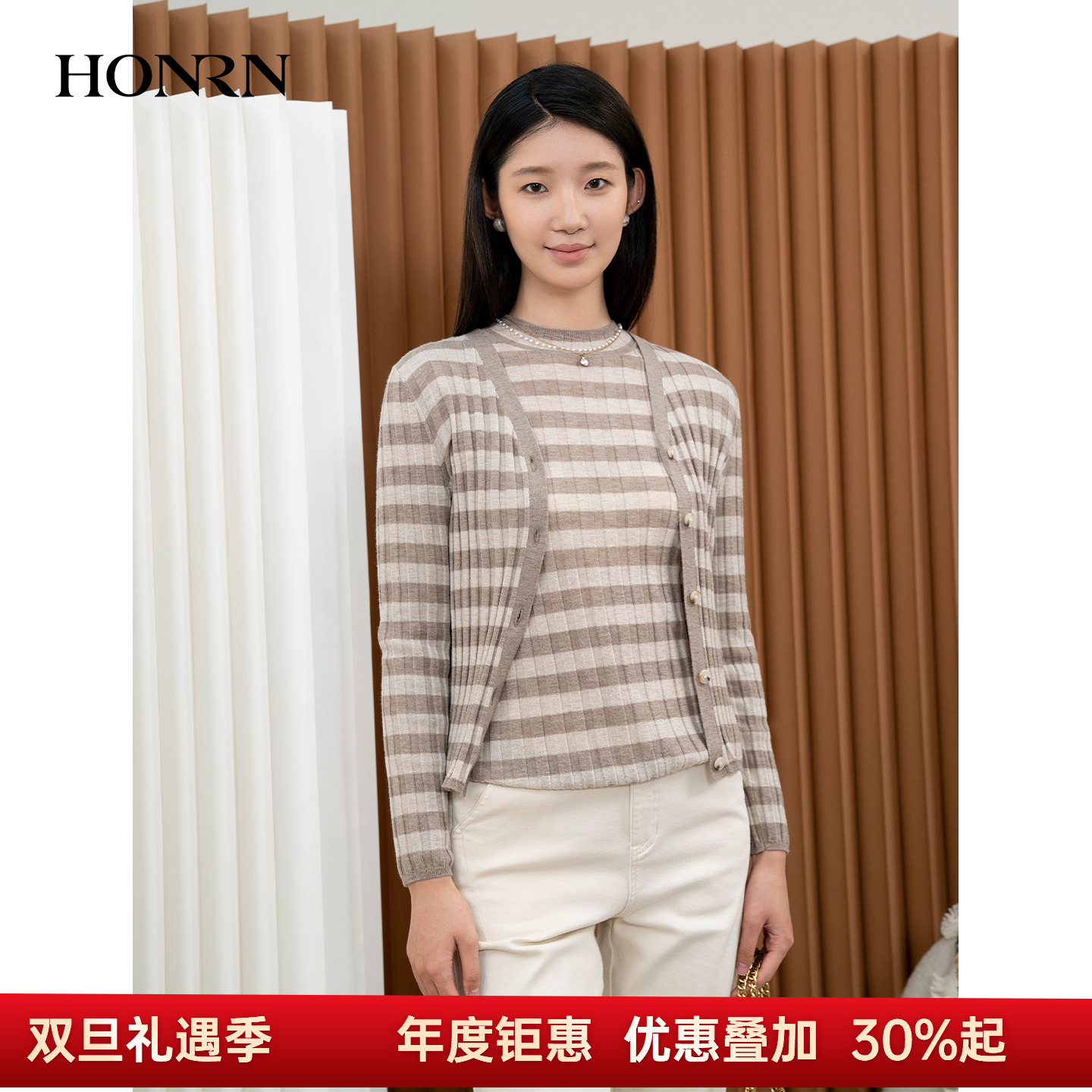 HONRN/红人复古v领羊毛针织开衫