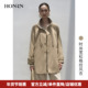 宽松格纹中长款 HONRN 红人时尚 风衣外套女春HK33OF281
