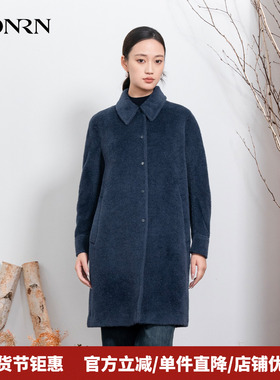 HONRN/红人蓝色中长款羊驼毛羊毛呢子大衣外套女秋冬款HI55OD918