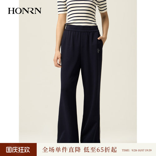 HONRN/红人直筒阔腿运动休闲裤