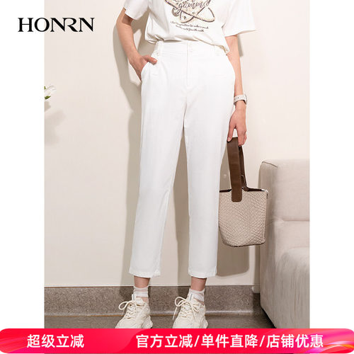 HONRN/红人白色九分直筒休闲裤