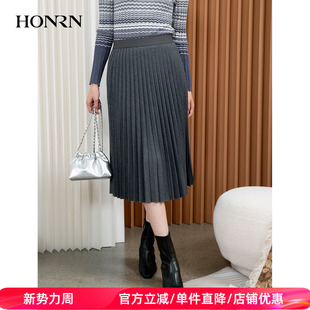HONRN a字半身裙女秋冬HI55OQ560 红人灰色显瘦羊毛百褶裙子中长款