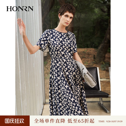 HONRN/红人连衣裙女夏印花直身裙