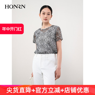 蕾丝镂空显瘦遮肉短袖 圆领上衣女夏款 红人修身 HONRN HH22SY812