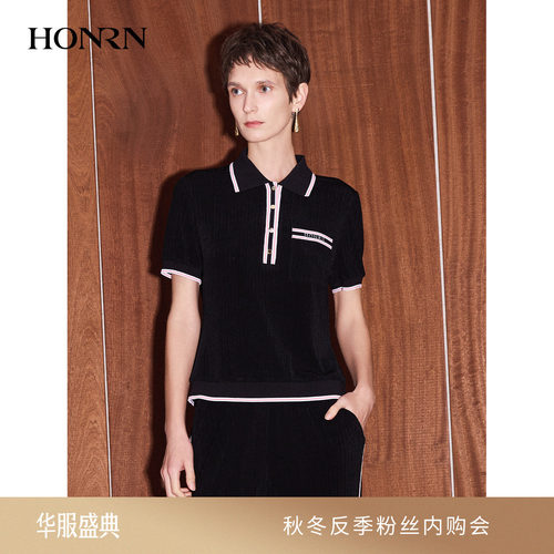 商场同款HONRN/红人polo衫肌理纹黑白夹条上衣女夏HK22SY001