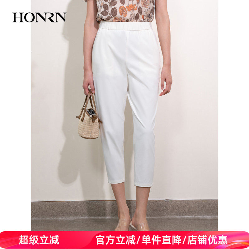 HONRN/红人白色宽松显瘦九分直筒休闲裤锥形裤女夏薄款HI22OK229