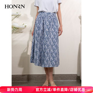 HONRN 红人蓝色印花腰带收腰显瘦a字长裙子半身裙女夏HI22OQ601