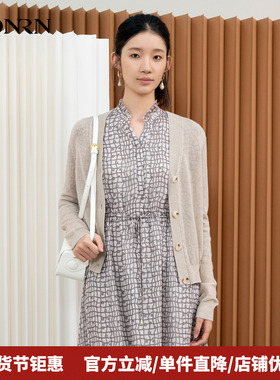 HONRN/红人休闲显瘦v领女士羊毛针织衫开衫女上衣春秋HI33OM703