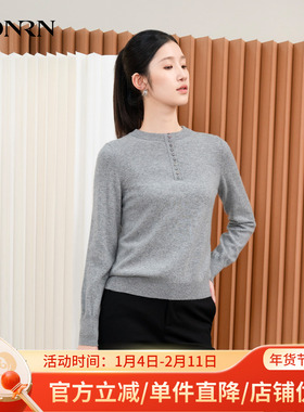 HONRN/红人显瘦圆领套头山羊绒羊毛衣针织衫上衣女秋冬HI55OM107