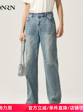 HONRN/红人蓝色高腰棉混纺直筒阔腿休闲牛仔裤女春秋款HJ11OK423