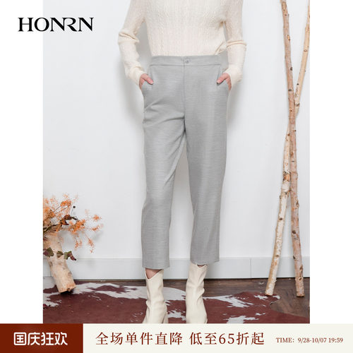 HONRN/红人山羊绒羊毛直筒休闲裤