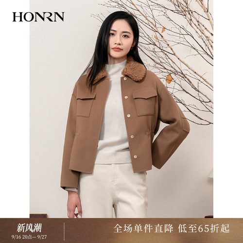 HONRN/红人骆驼绒毛领羊毛大衣