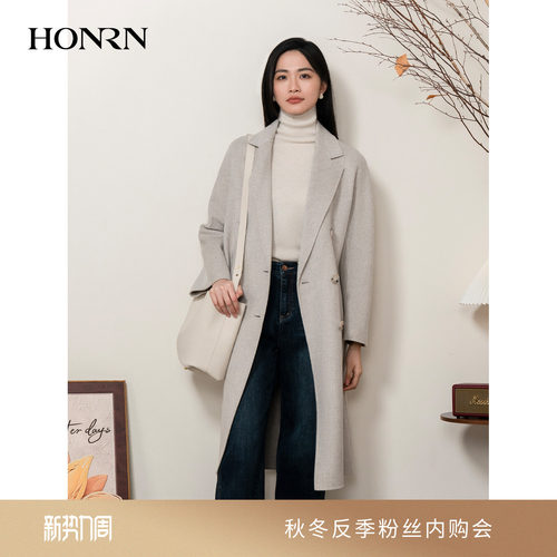 HONRN/红人双面羊毛呢子大衣外套