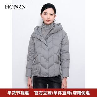 HONRN/红人修身短款立领连帽白鸭绒羽绒服外套女秋冬HK59YR031