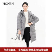 冬季 HONRN 红人宽松轻薄白鹅绒连帽羽绒服外套女中长款 HH55YR421