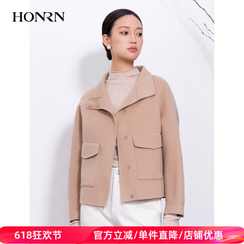 HONRN/红人短款双面羊毛呢子大衣