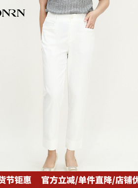 HONRN/红人白色九分裤宽松显瘦垂感直筒休闲裤女夏薄款HK29OK029