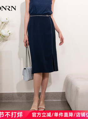 HONRN/红人气质遮肉显瘦网纱拼接中长款裙子半身裙女夏HI22OQ925
