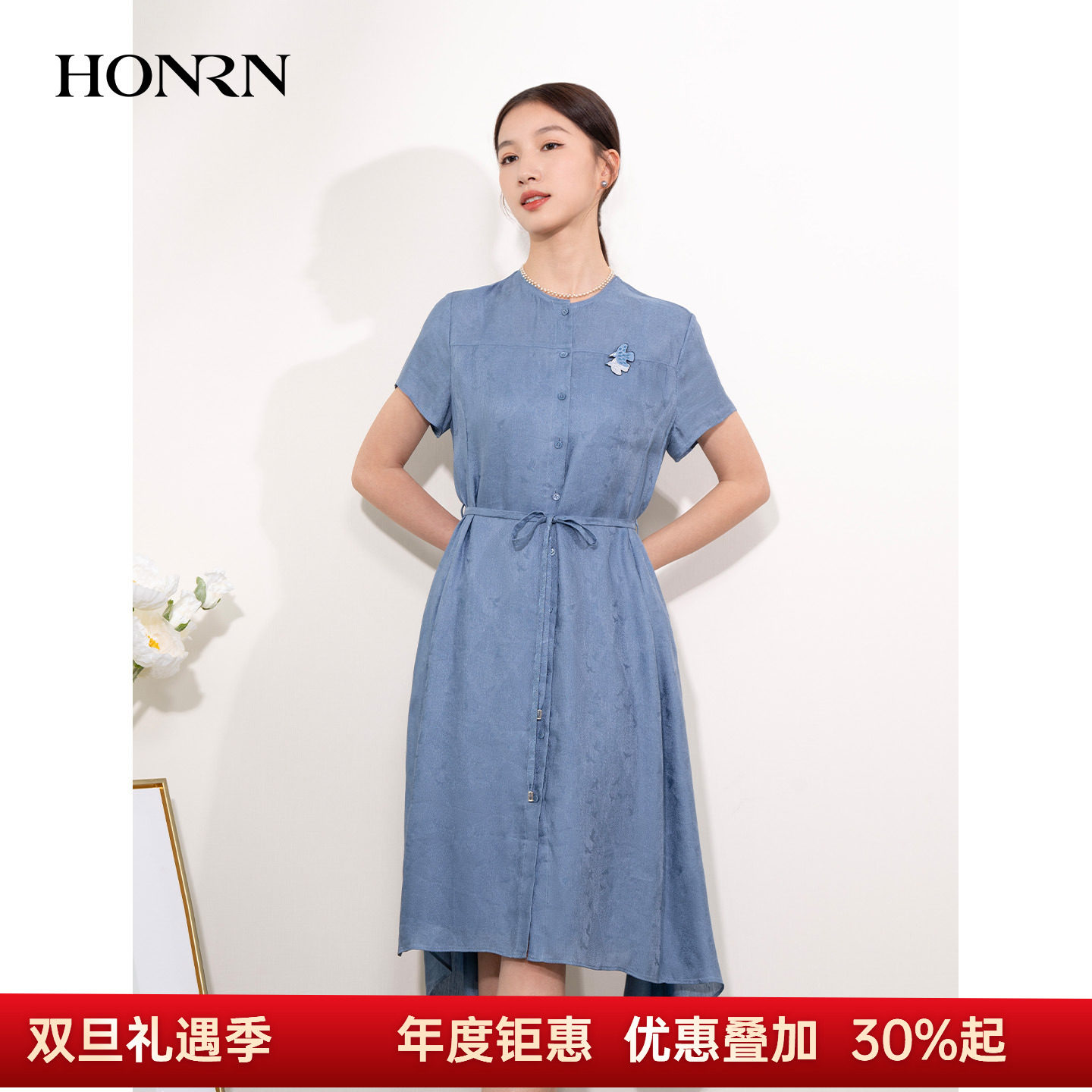 HONRN/红人亚麻真丝两件套连衣裙