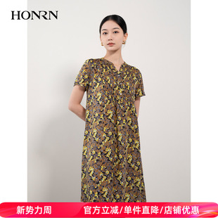 HONRN HH22OL747 红人优雅宽松印花裙子v领遮肚子显瘦连衣裙女夏季