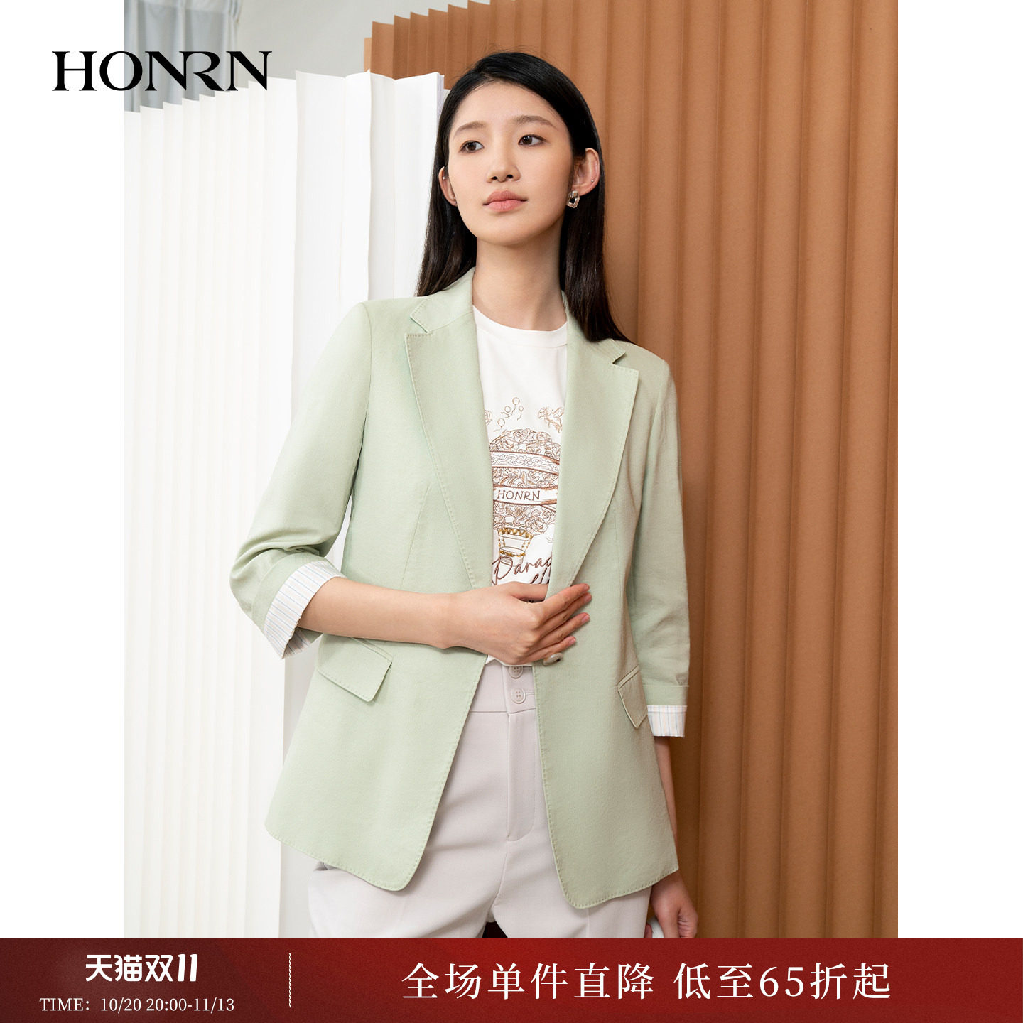 HONRN/红人气质纯色一粒扣休闲直筒西装外套女款春秋HI33OS715