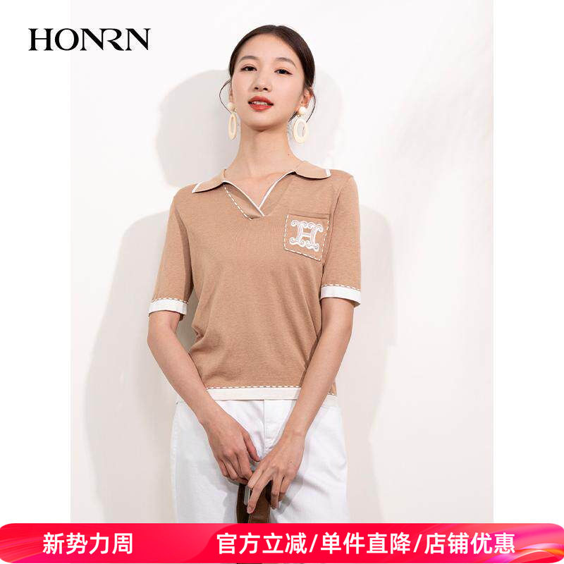 HONRN/红人短袖桑蚕丝真丝棉薄款针织衫上衣女夏季款HI22OM120