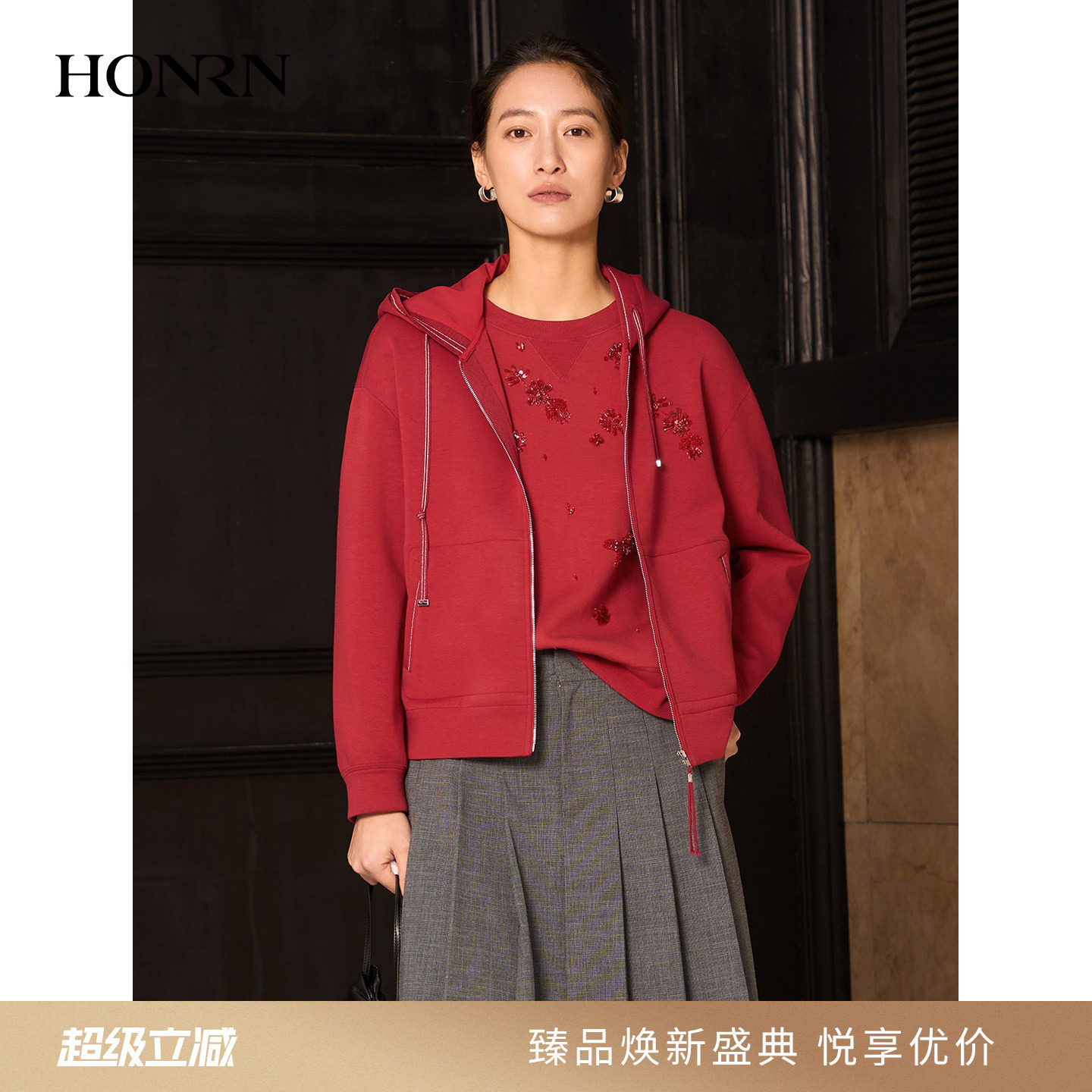 【商场同款】HONRN/红人休闲带帽卫衣外套女春季新款HL11OS140