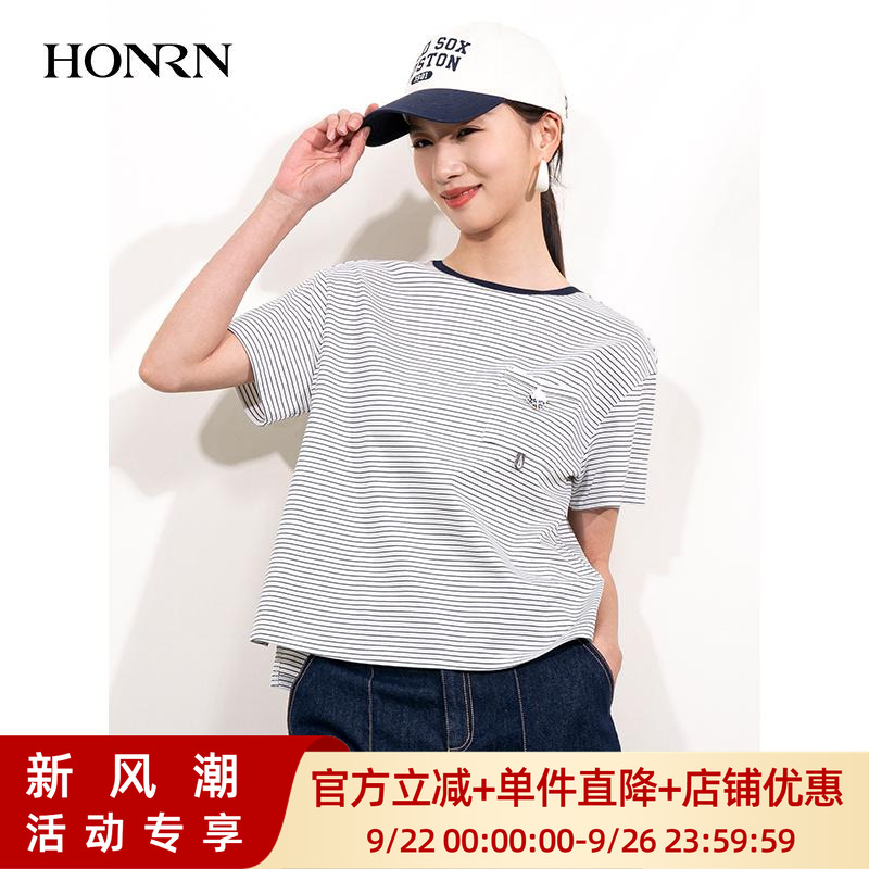 HONRN/红人条纹圆领短袖t恤上衣