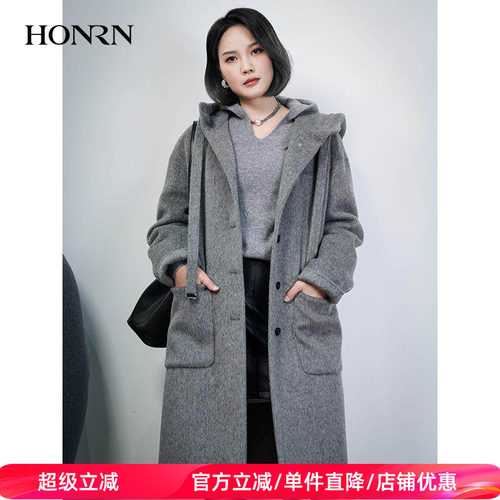 HONRN/红人可拆羽绒内胆毛呢大衣