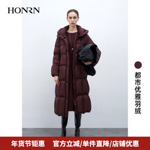 HONRN/红人连帽羽绒服女中长款白鸭绒外套冬季HK55YR761