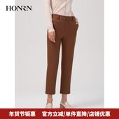 HONRN 女秋冬HG55OK943 子显瘦九分锥形直筒休闲裤 红人复古修身 裤