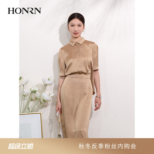 HONRN/红人短袖收腰显瘦连衣裙