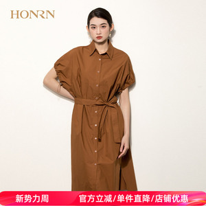 HONRN/红人休闲气质系带收腰遮肚子减龄显瘦中长衬衫连衣裙女夏季