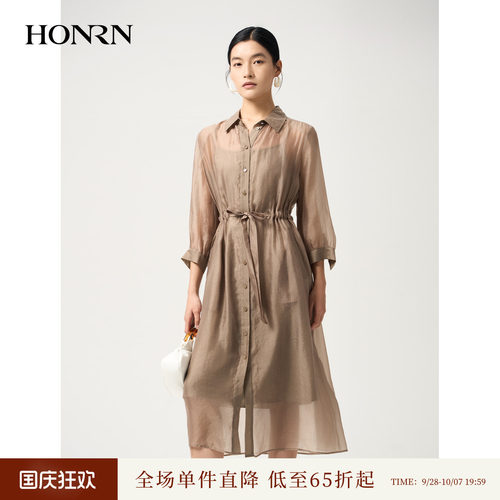 红人夏季收腰显瘦翻领衬衫连衣裙