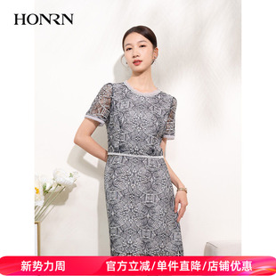 HONRN 圆领收腰显瘦蕾丝拼接镂空连衣裙女夏HI22OL754 红人短袖
