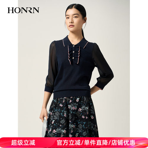 HONRN/红人木耳边翻领针织衫上衣