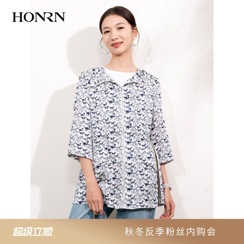 HONRN/红人中长款连帽衬衫外套