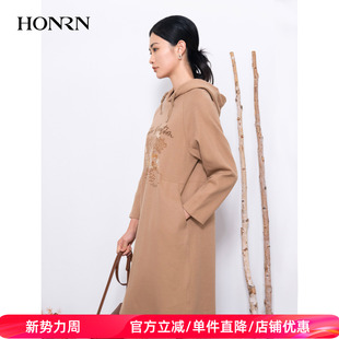 连帽卫衣裙连衣裙女HI55OL202 羊毛棉混纺长袖 HONRN 红人秋冬季