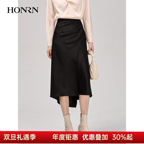 HONRN/红人a字半身裙简约复古