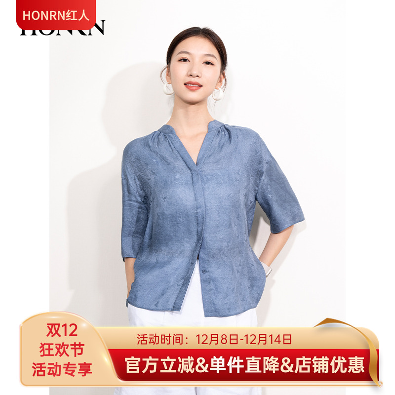 HONRN/红人宽松桑蚕丝亚麻衬衫