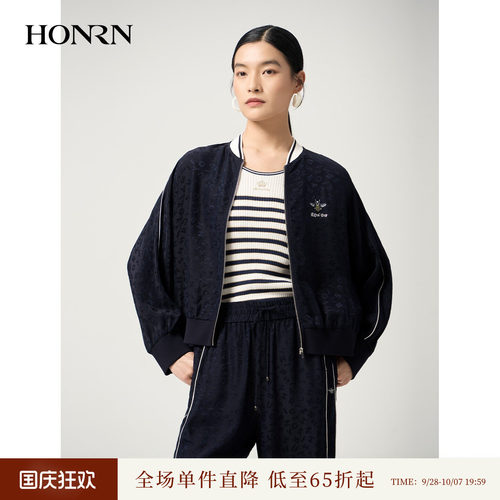 红人休闲短款桑蚕丝外套